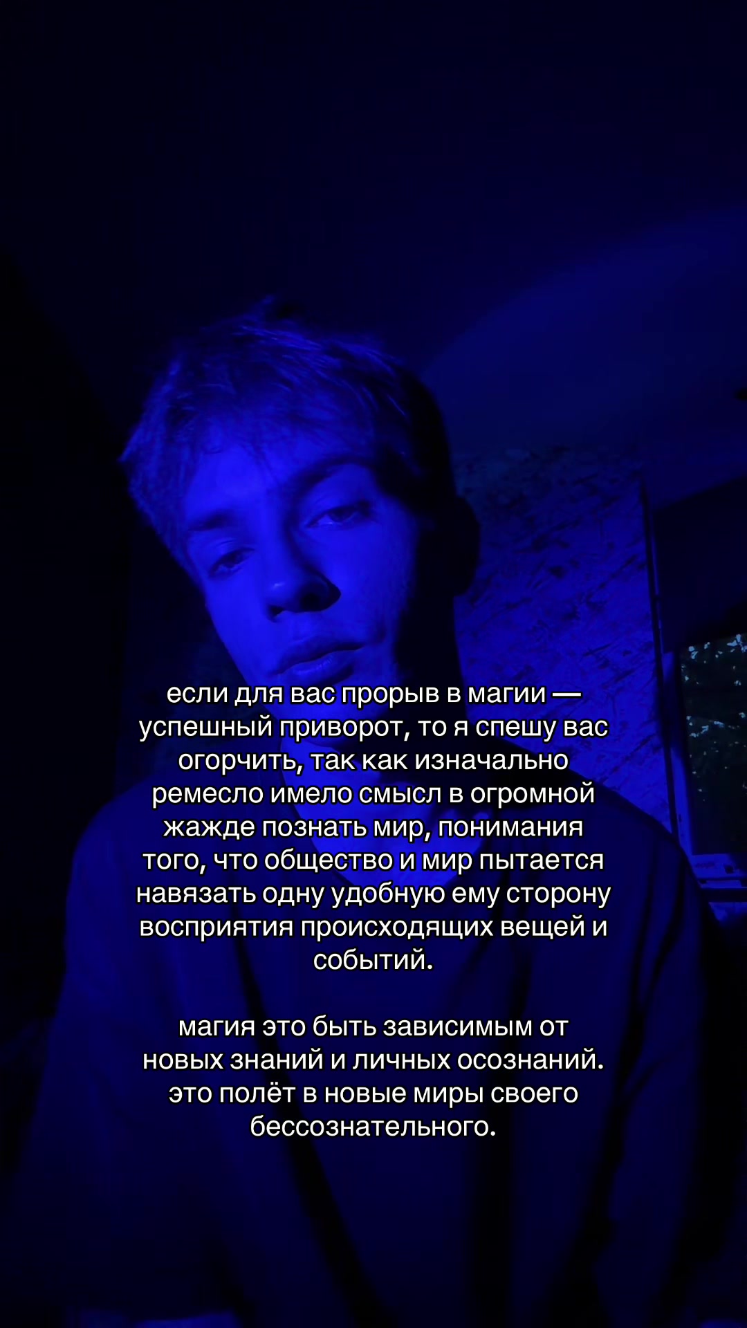 @громов🌋