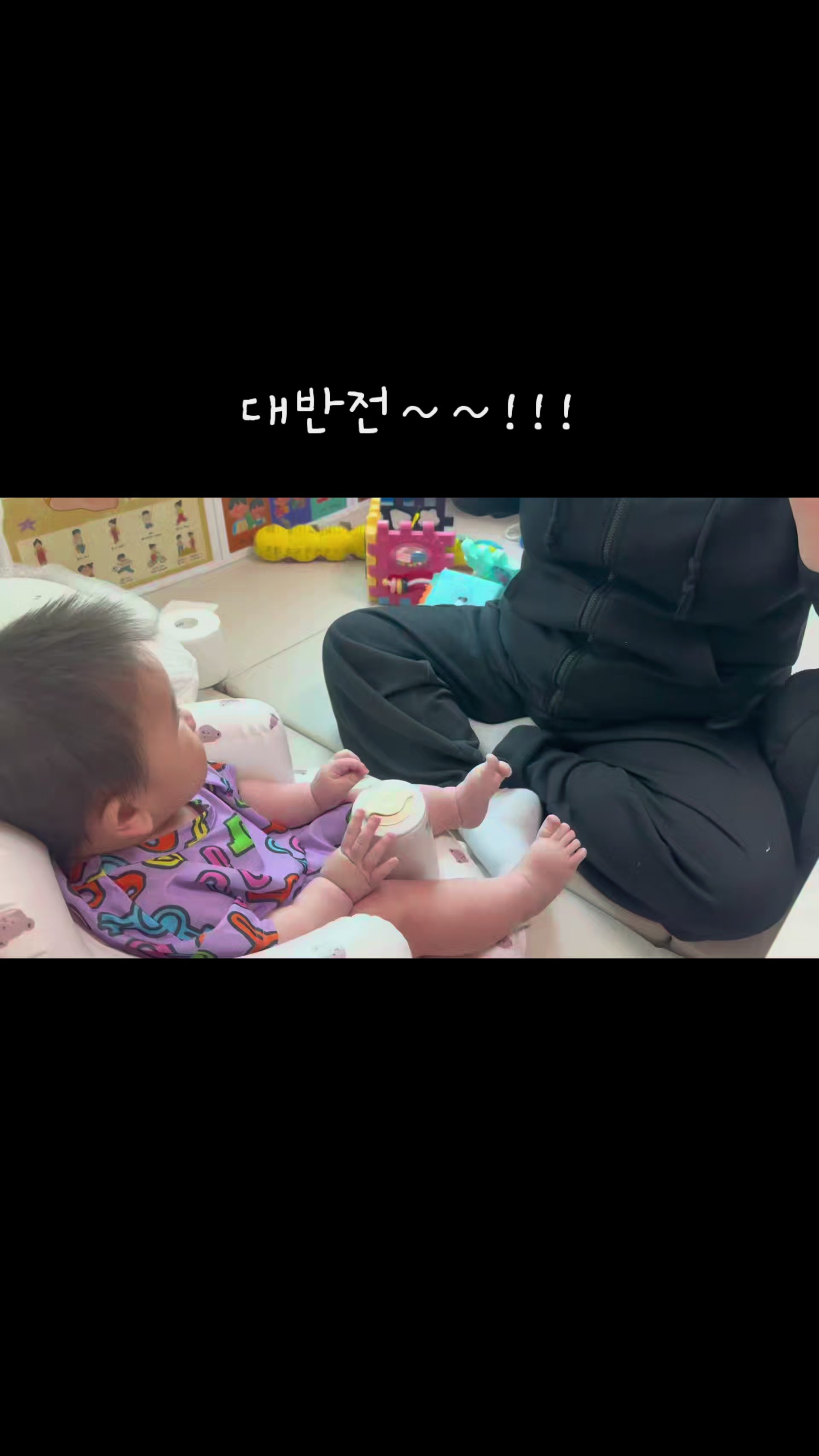 @Y.E.S프리스탈