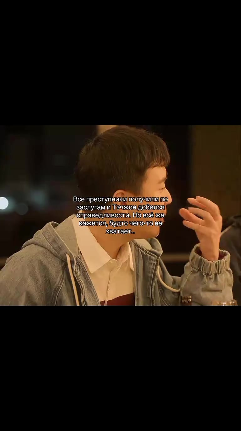 @~Do Rami~