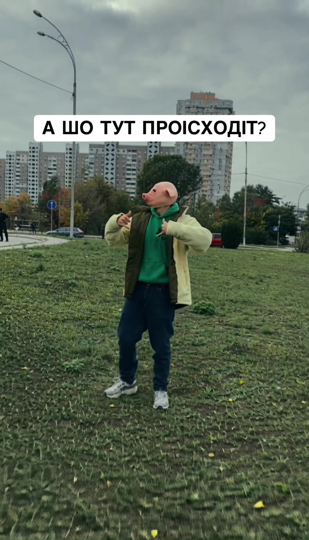 @KNYR