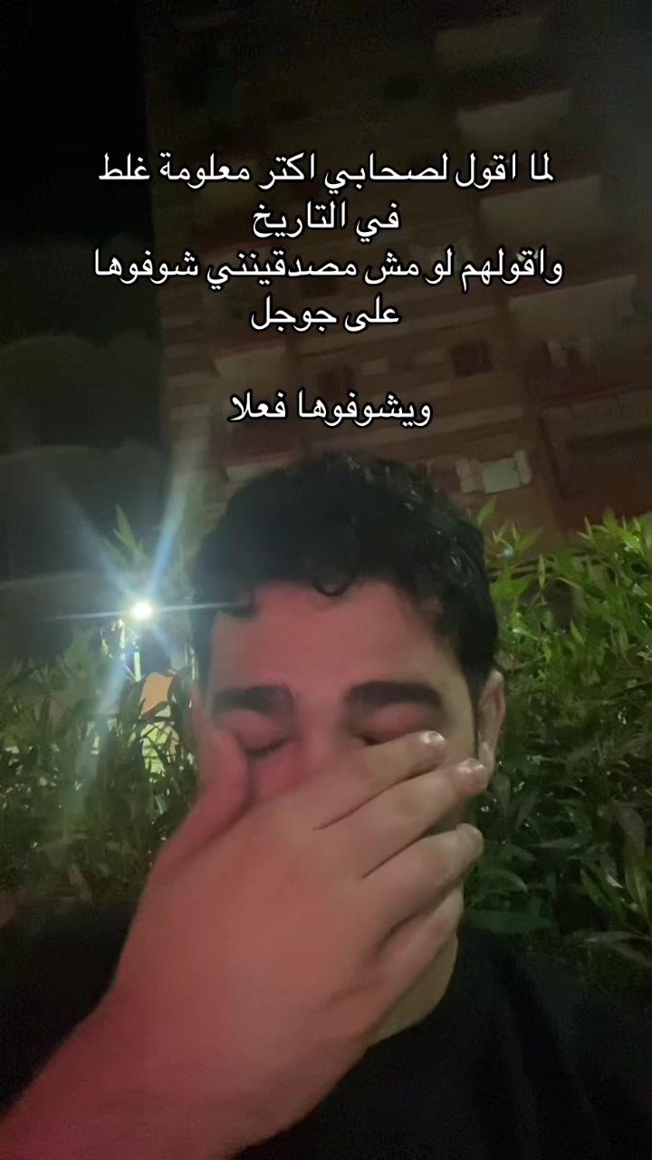 @Mohamed Montaser