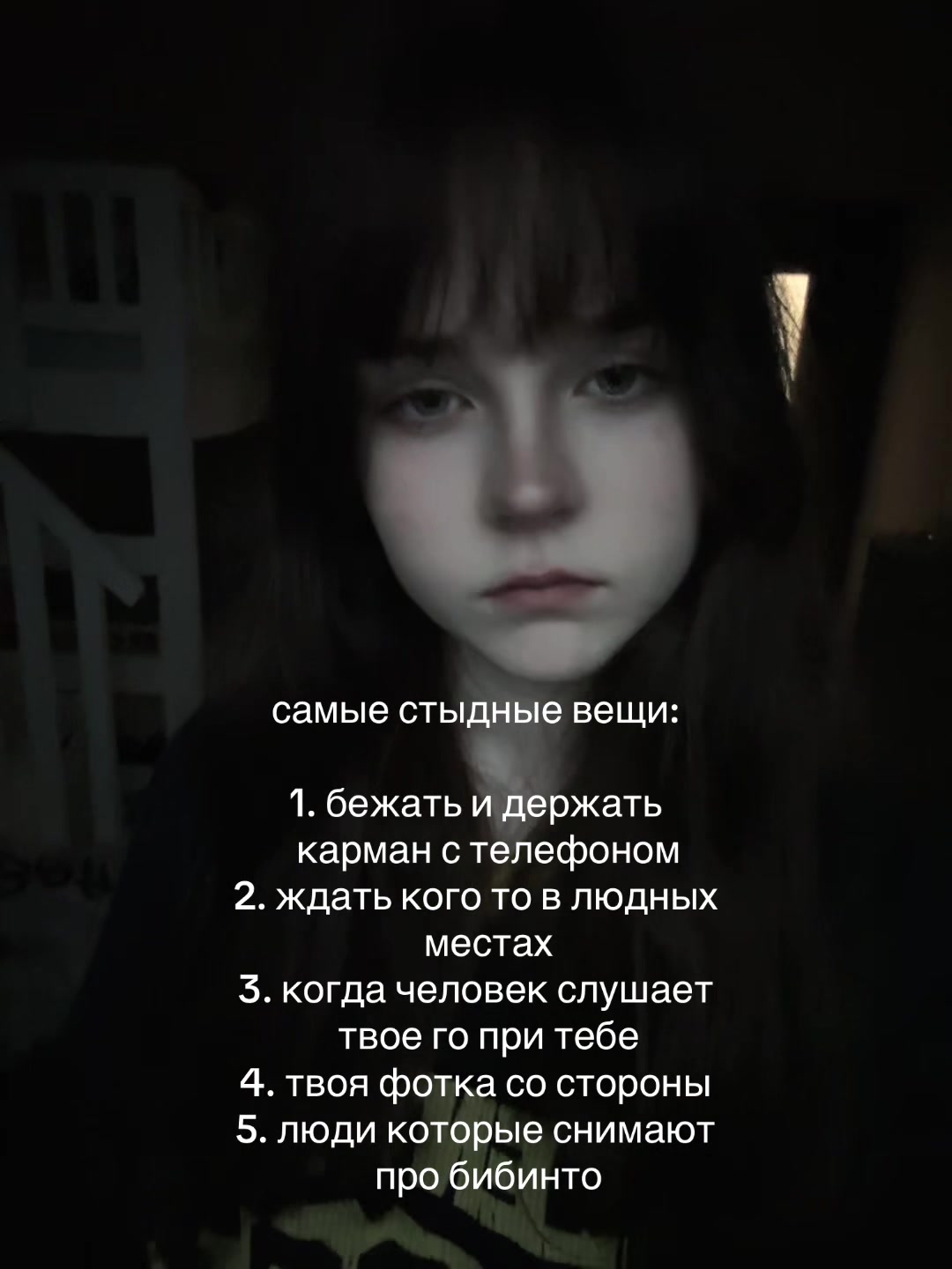 @Тгк:Xmoraxx