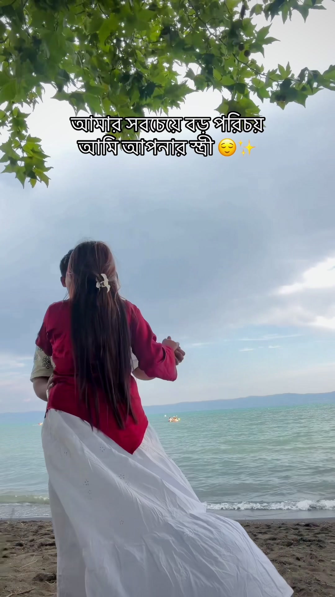 @_sanjidasanj_