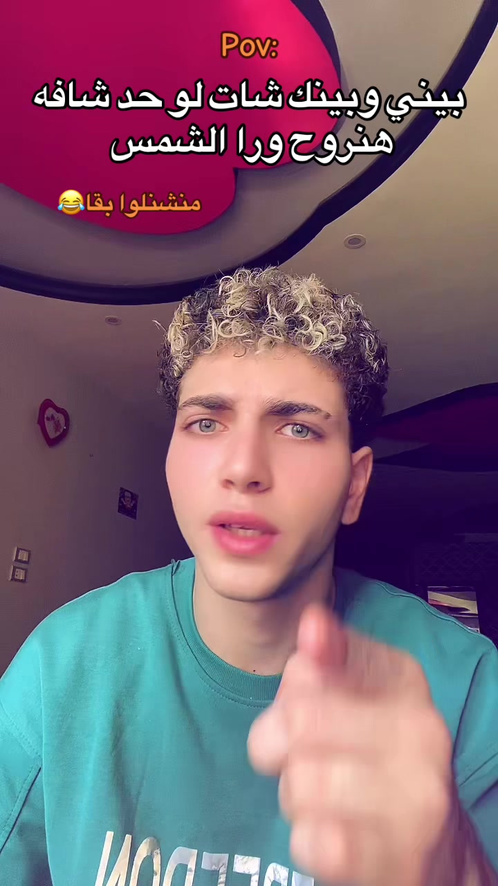 @🍻﮼استروكس ﮼مستورد🦂🎐