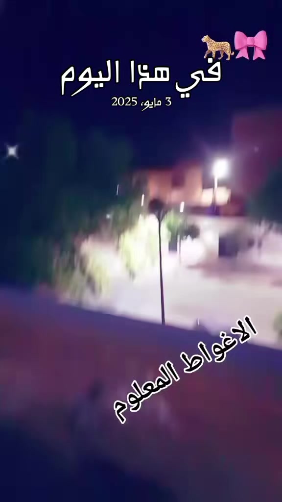 @Ģίħάή 🥰ĻΆĦĢΏΆĦŢΊΆ &hearts;