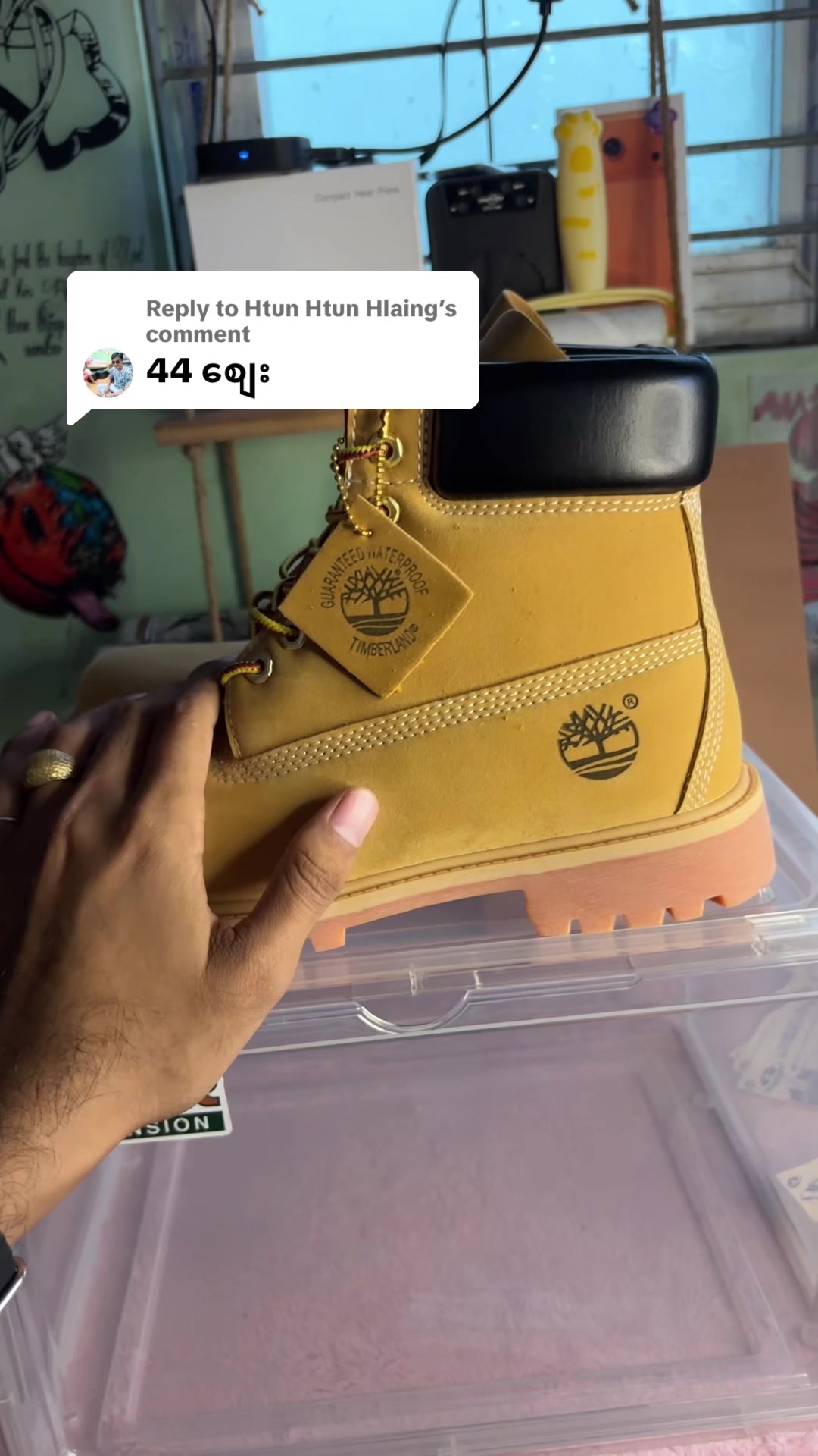 @Alien Sneaker & Streetwear