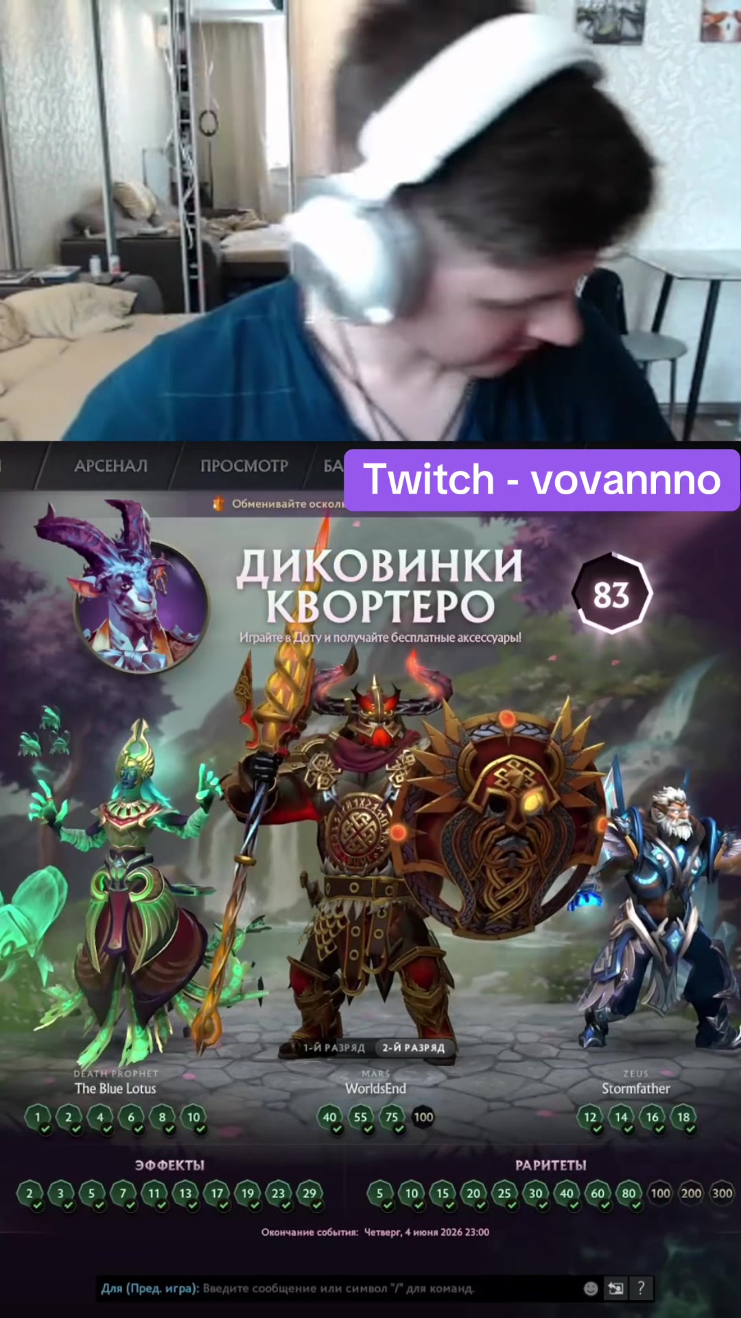@Vovannnno
