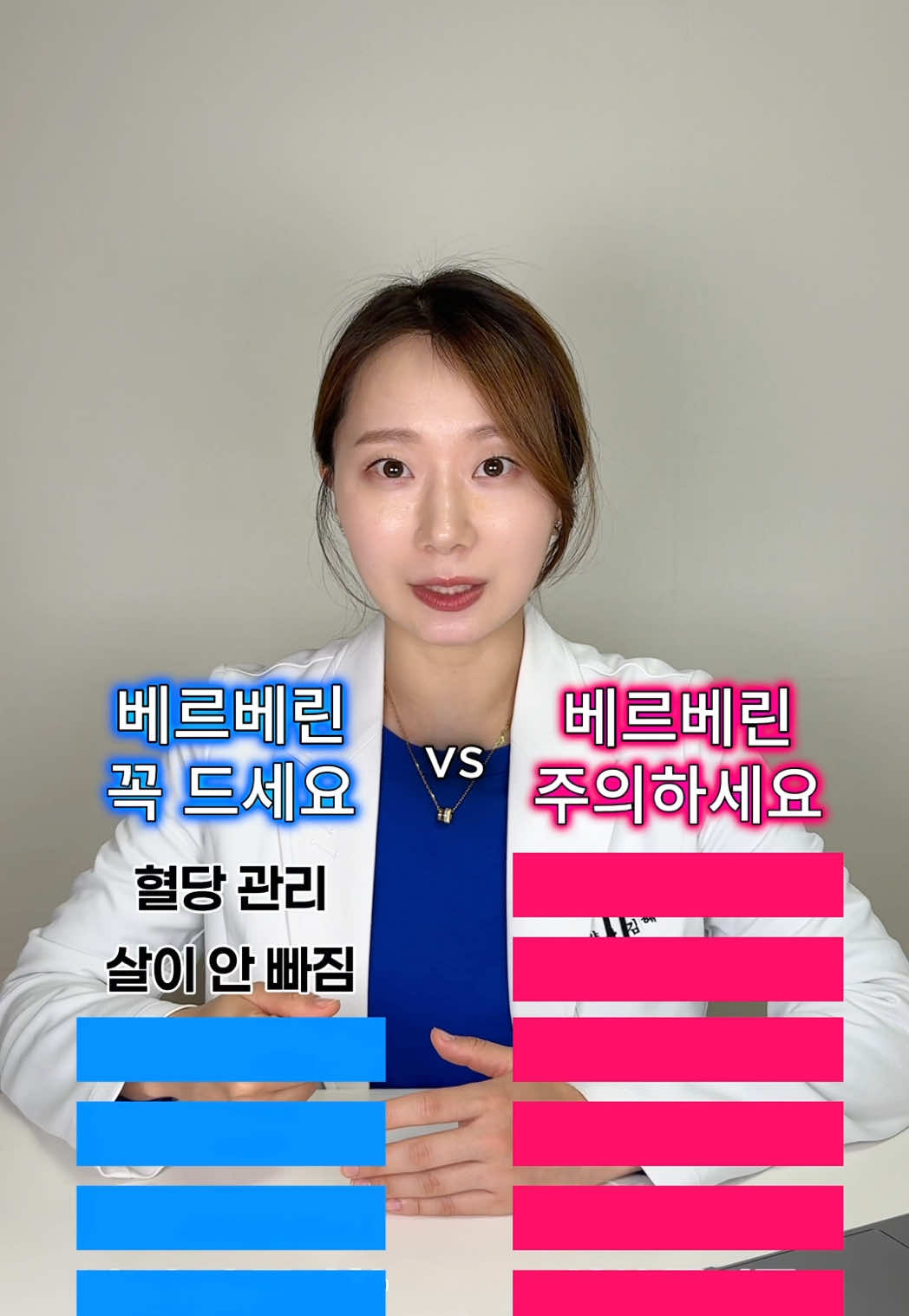 @샤인약사