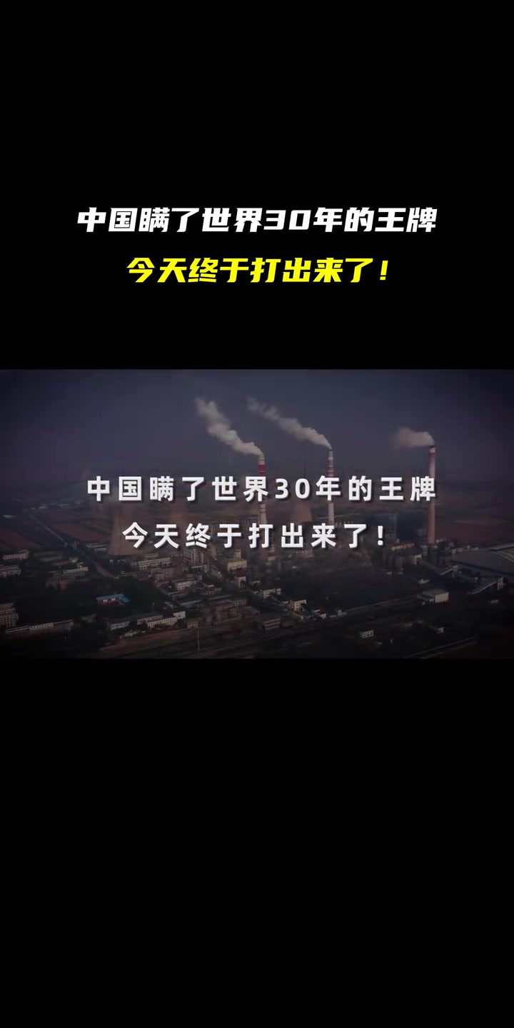 @华商韬略