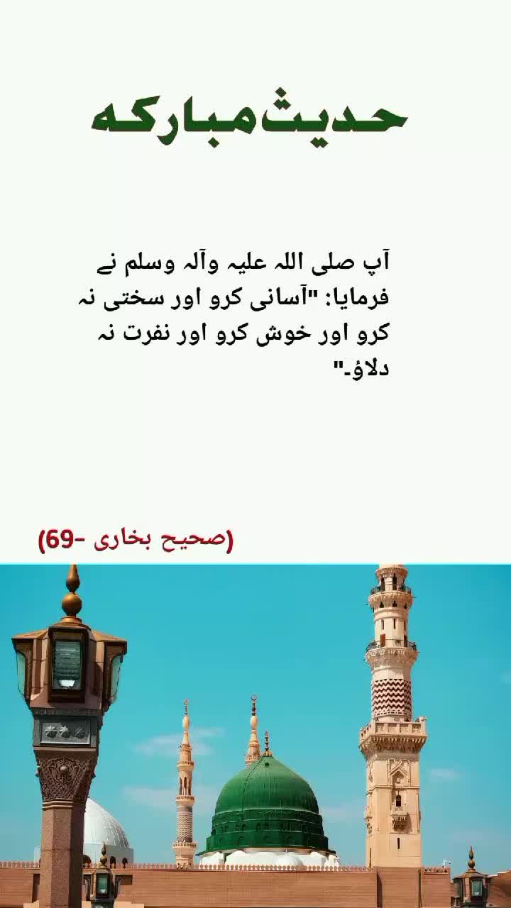 @Nadeem Ahmad
