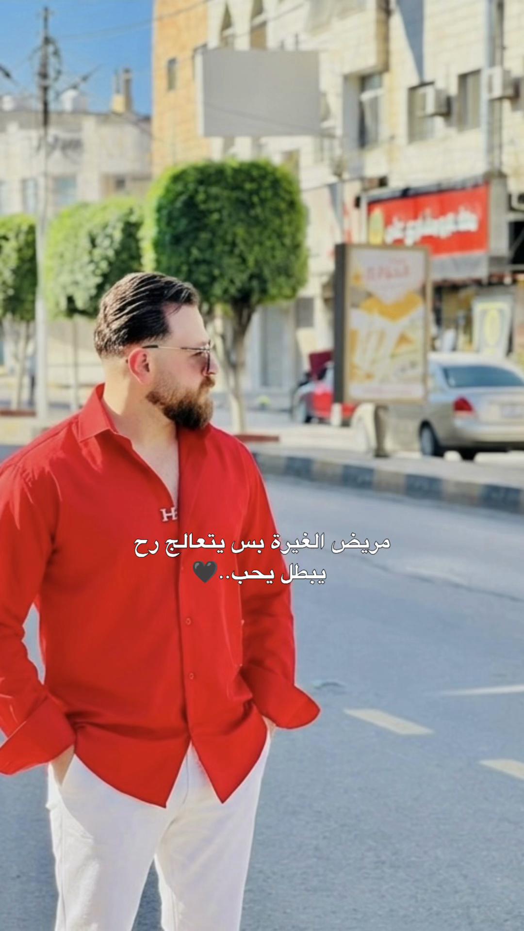 @سلـيم _Saleem 🇹🇷