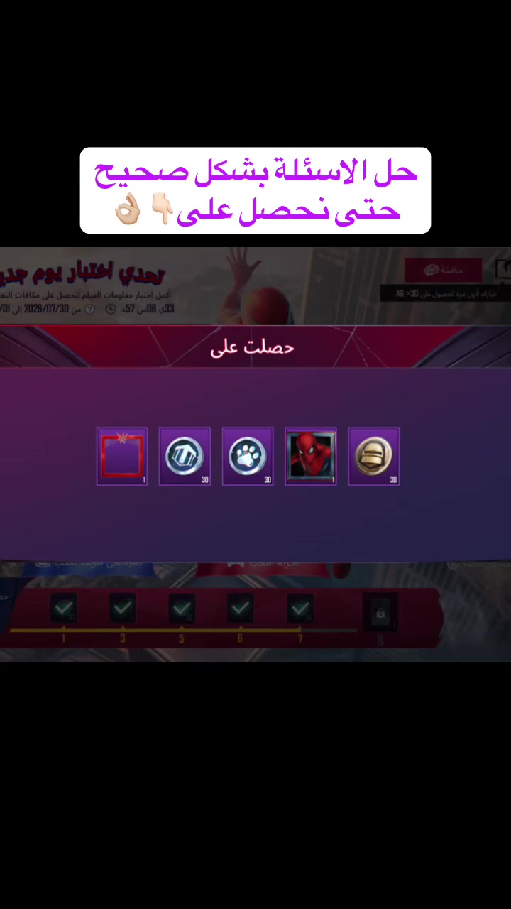 @آيو
