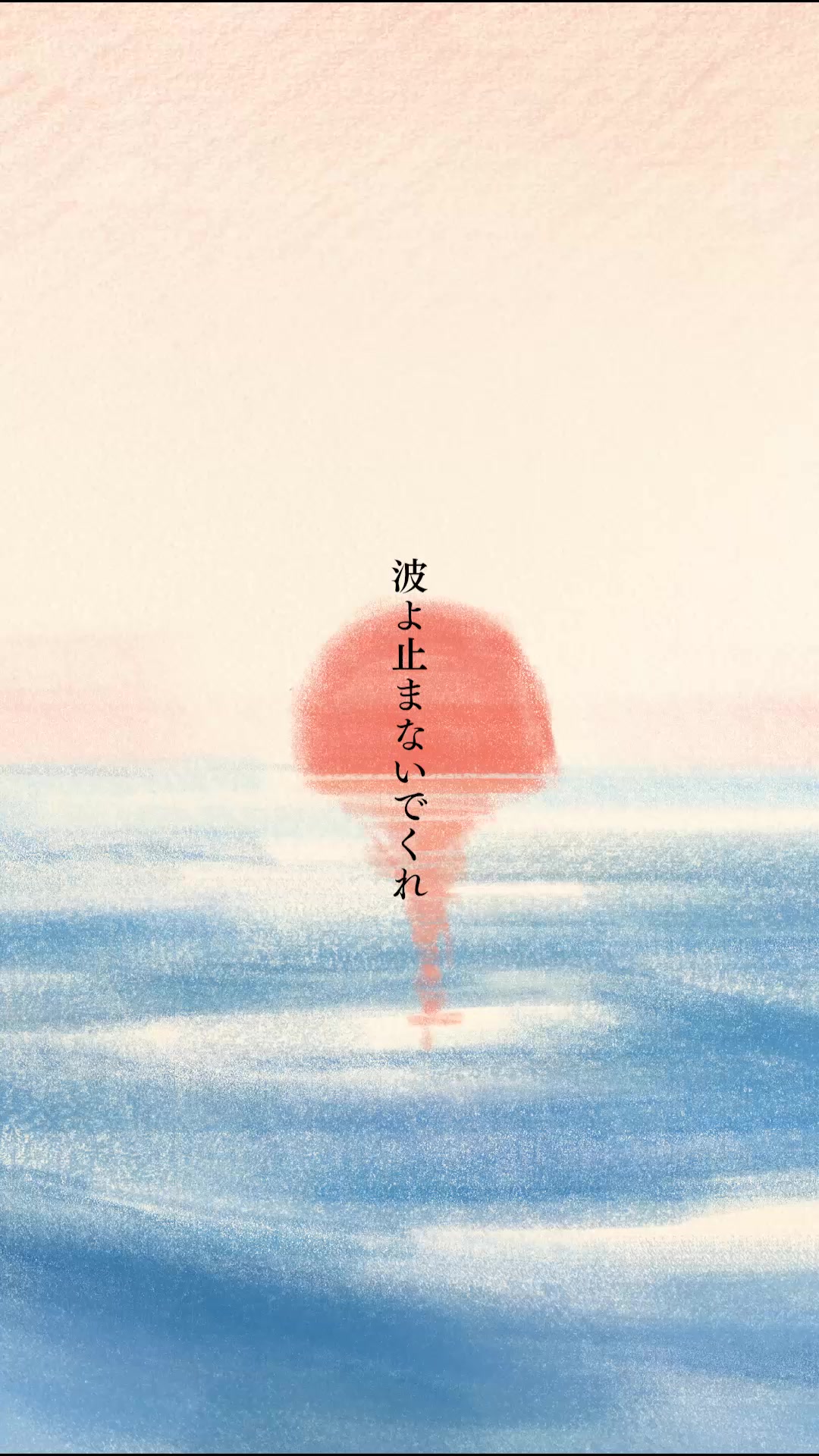 @ヨルシカ OFFICIAL