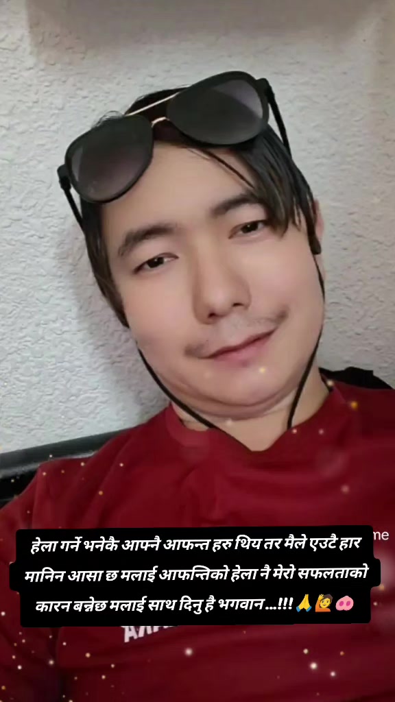 @Avinash Vai