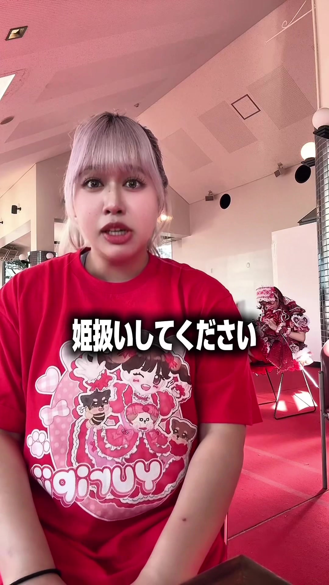 @り ー ちむ🕺💜