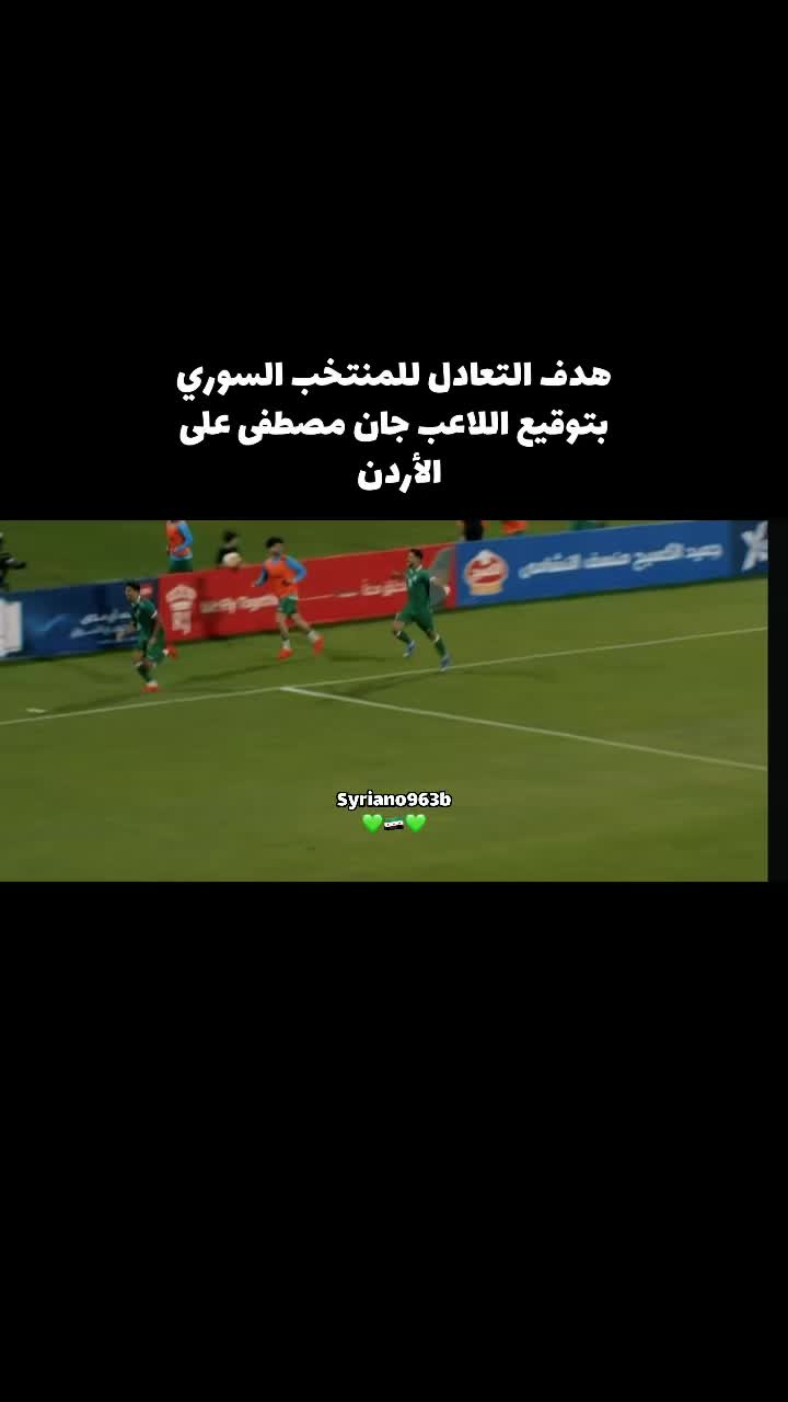 @Syriano/سريانو🇸🇾🦅