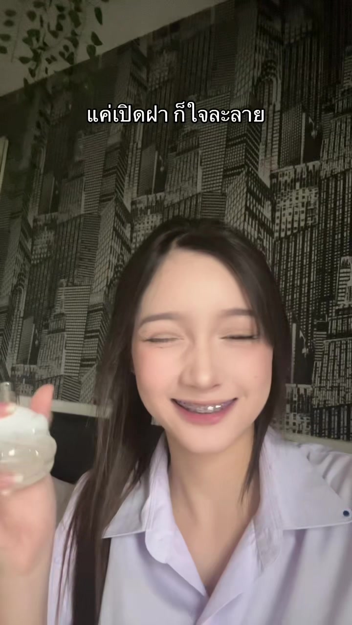 @ซอโซ่สระเอ