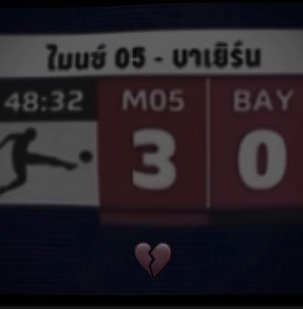 @พรีม