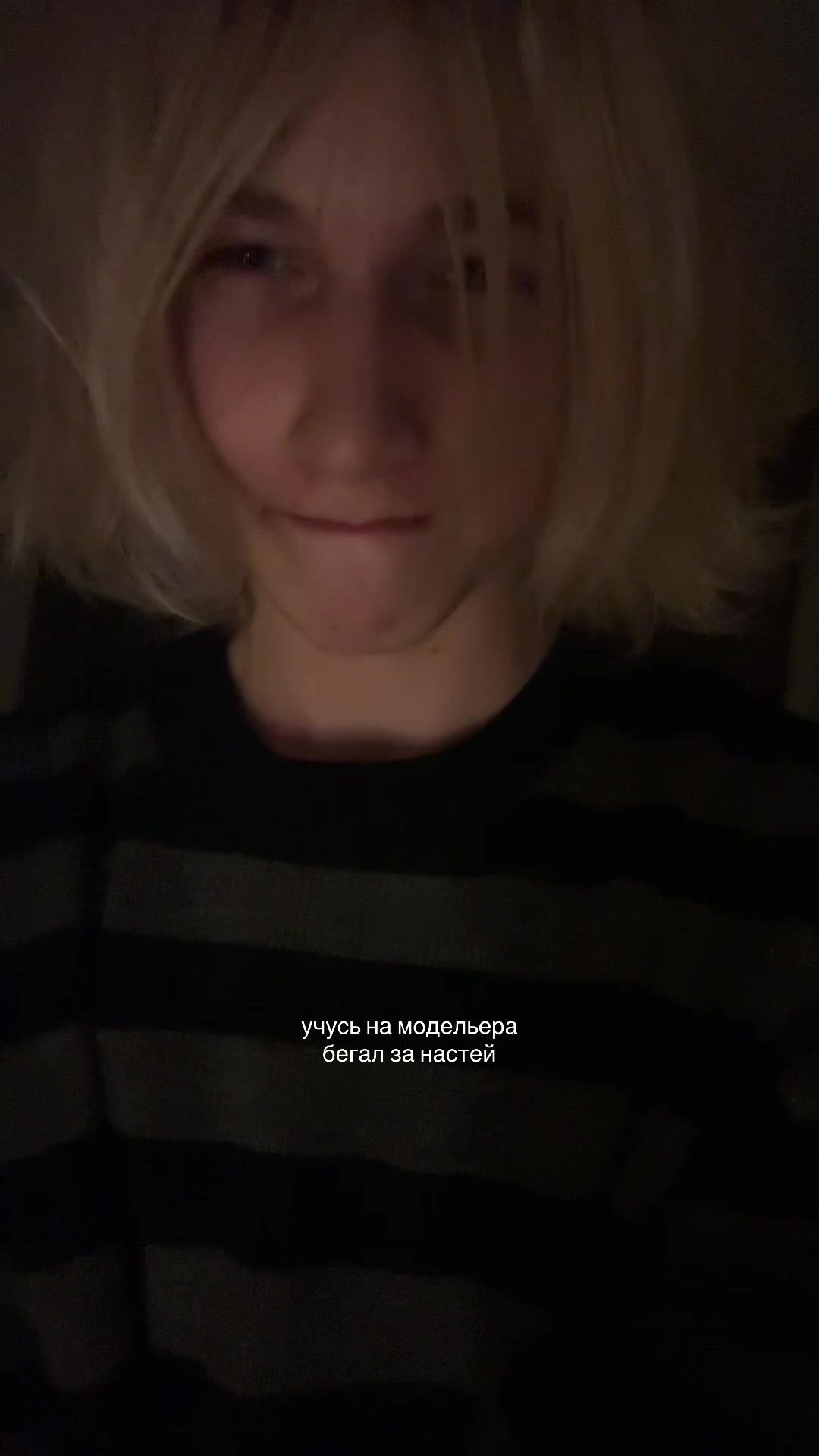 @дереализация#фарми