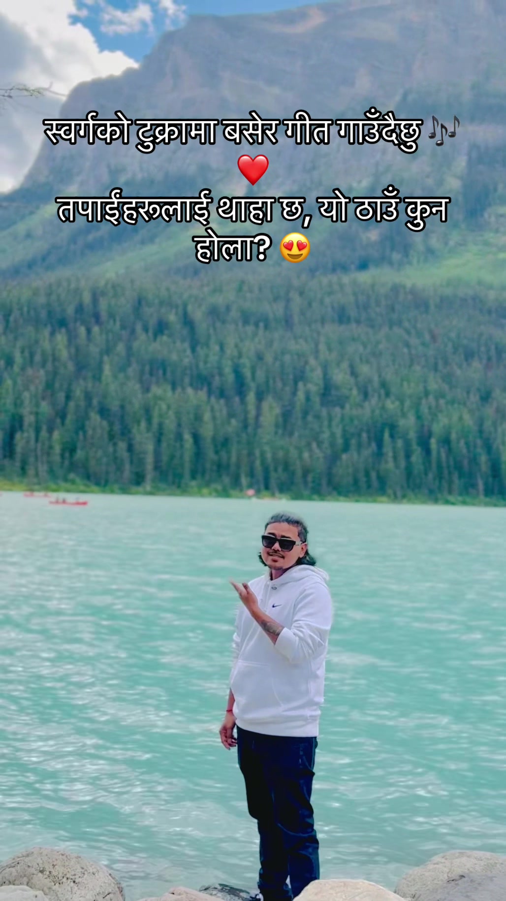 @Suraj Kalakheti🇳🇵🇨🇦