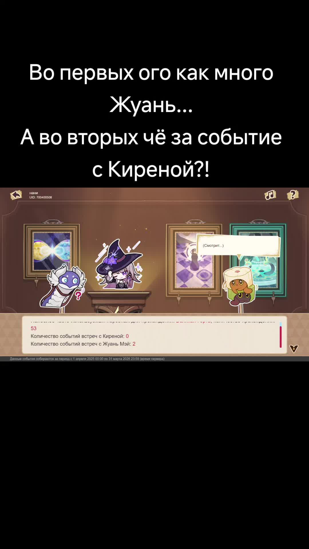 @nani