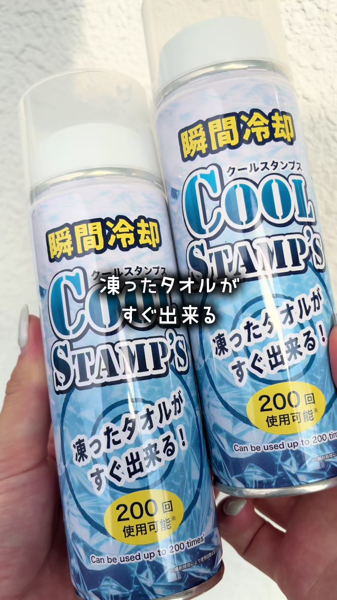 @eri|3児ママの部屋