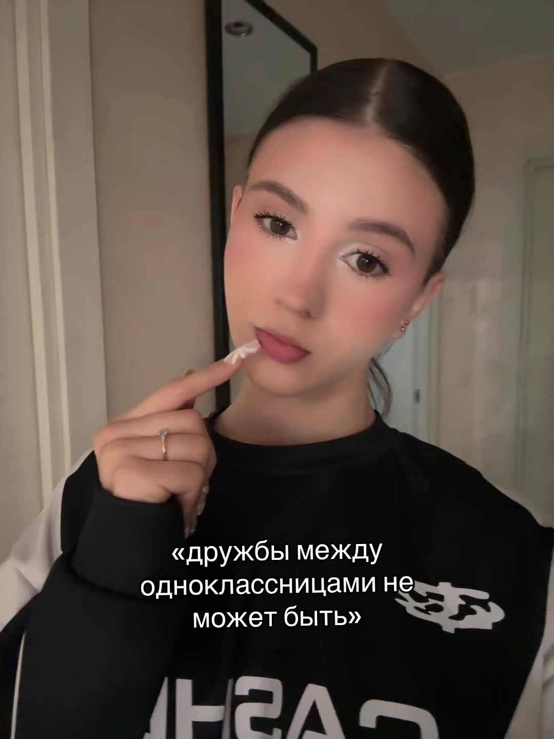 @ульяшка милашка