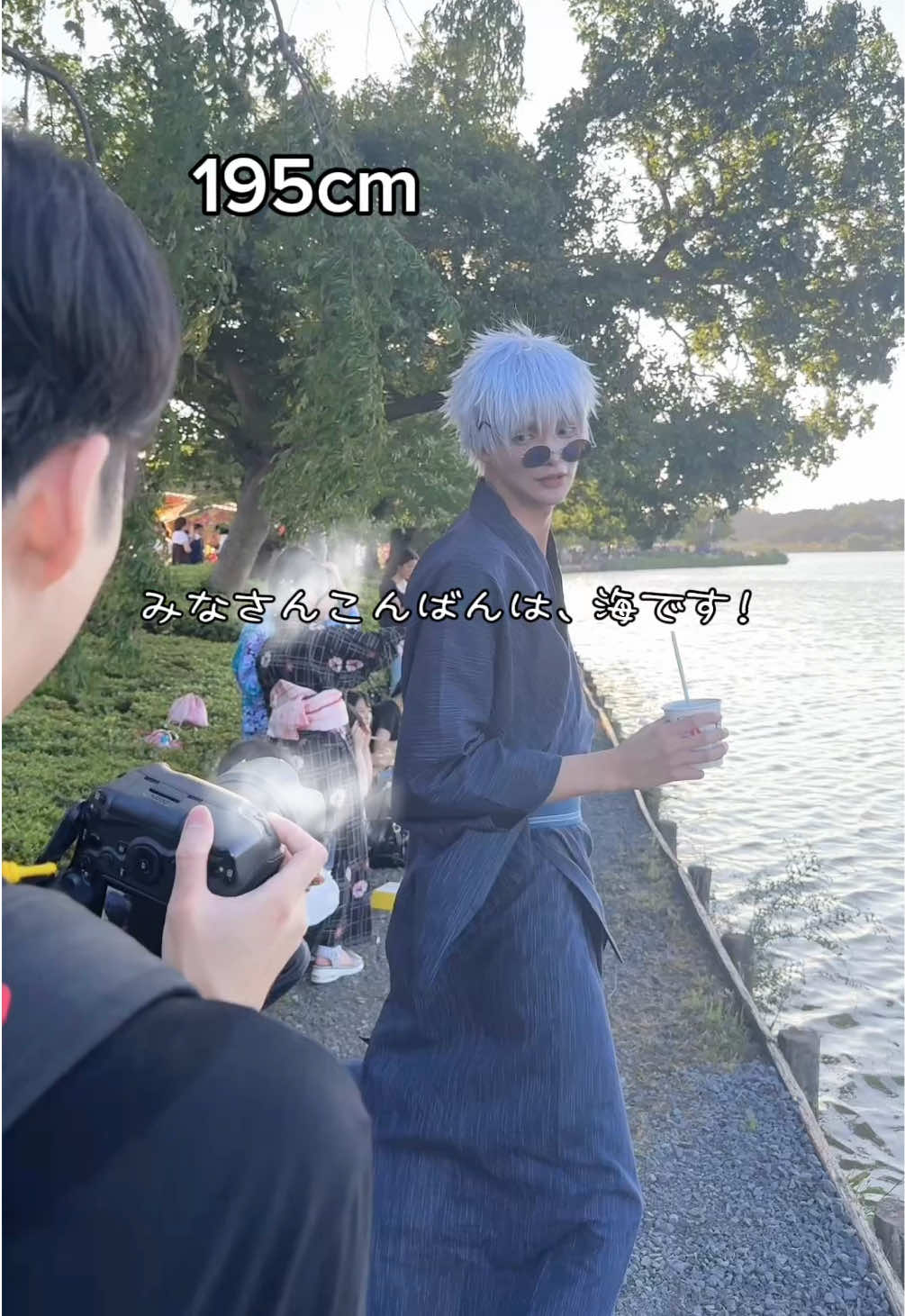 @海/kai