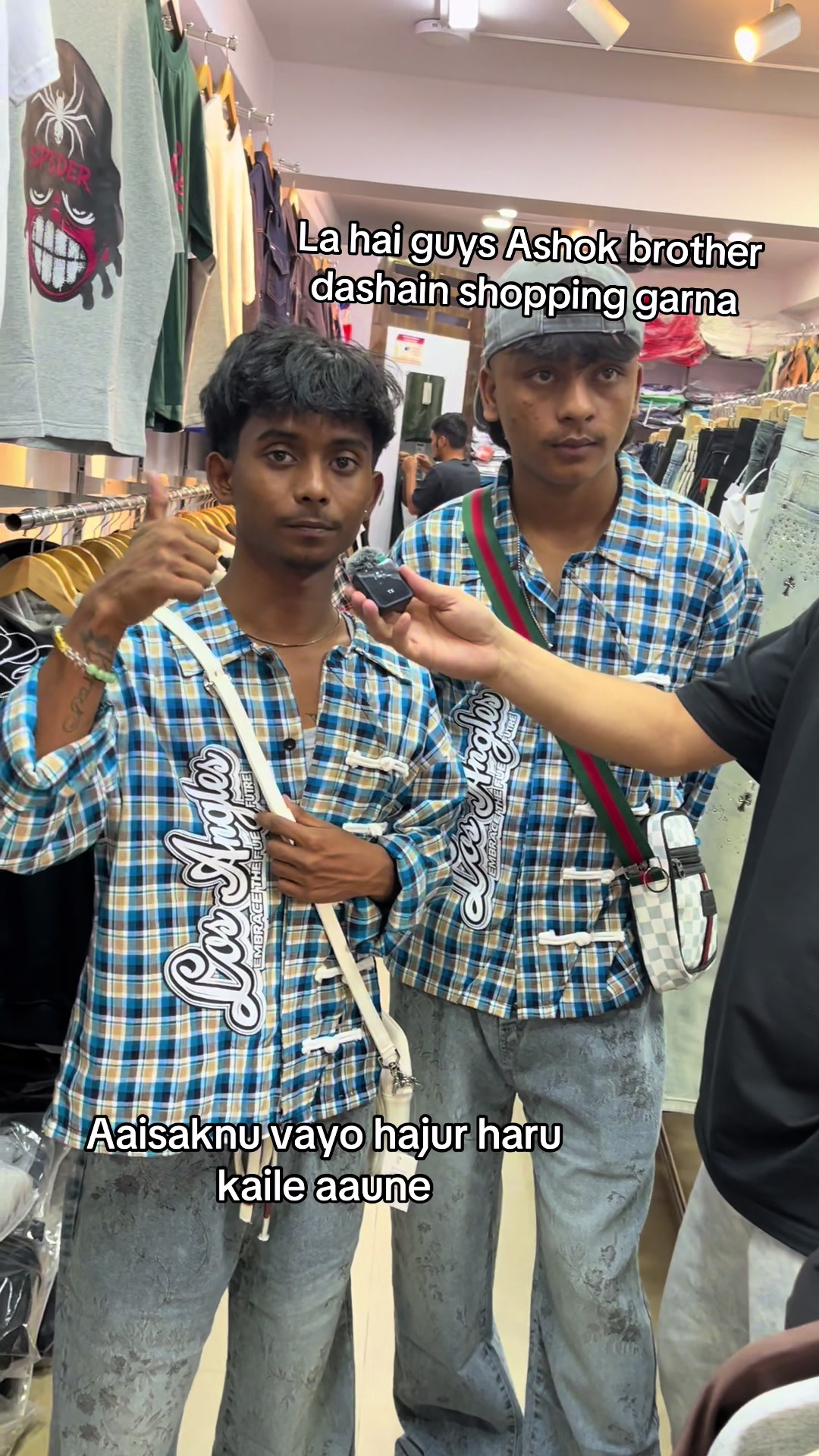 @gkc store