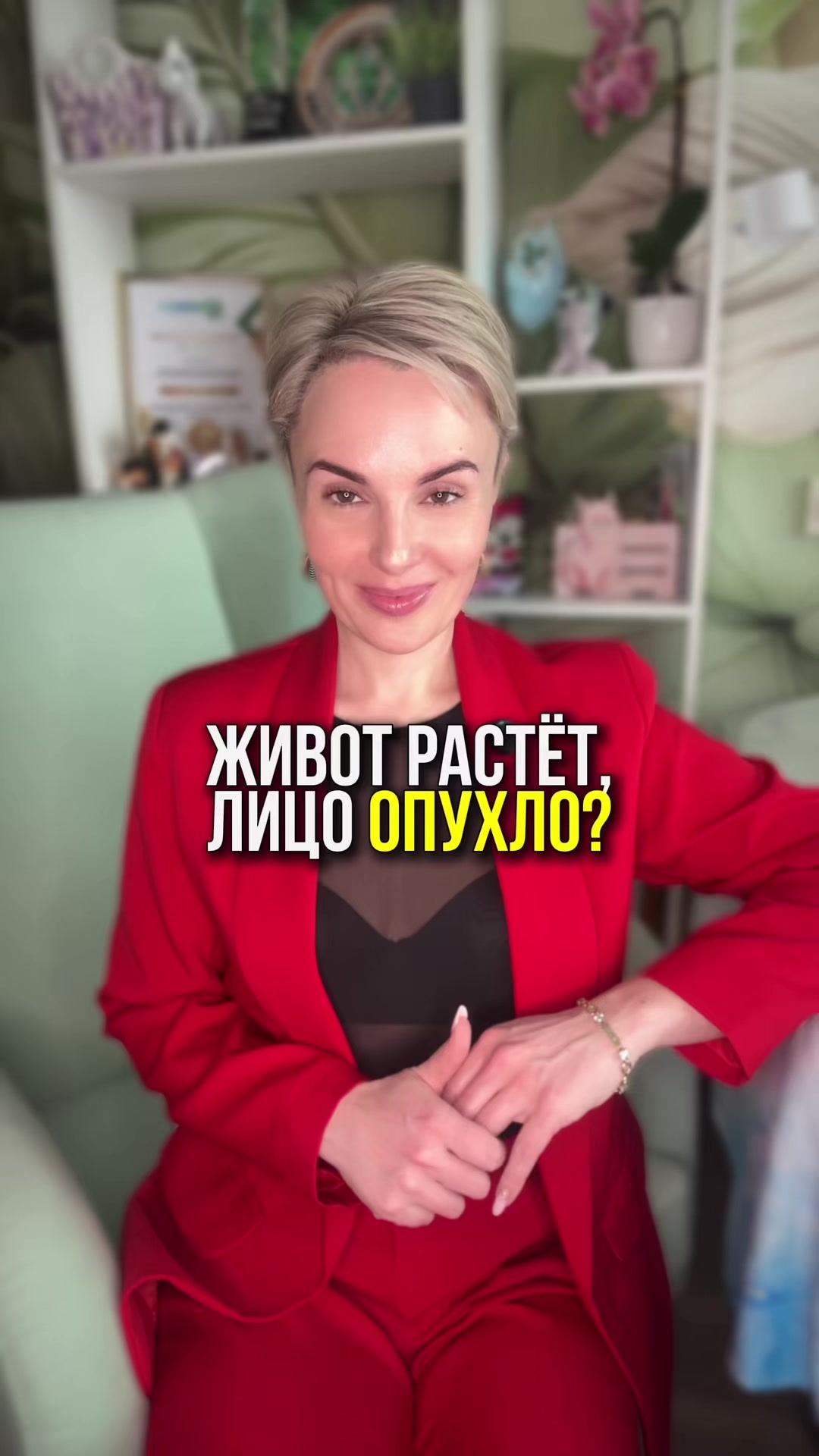 @Анастасия Климович