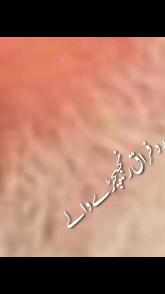 @Agriinfo_amir
