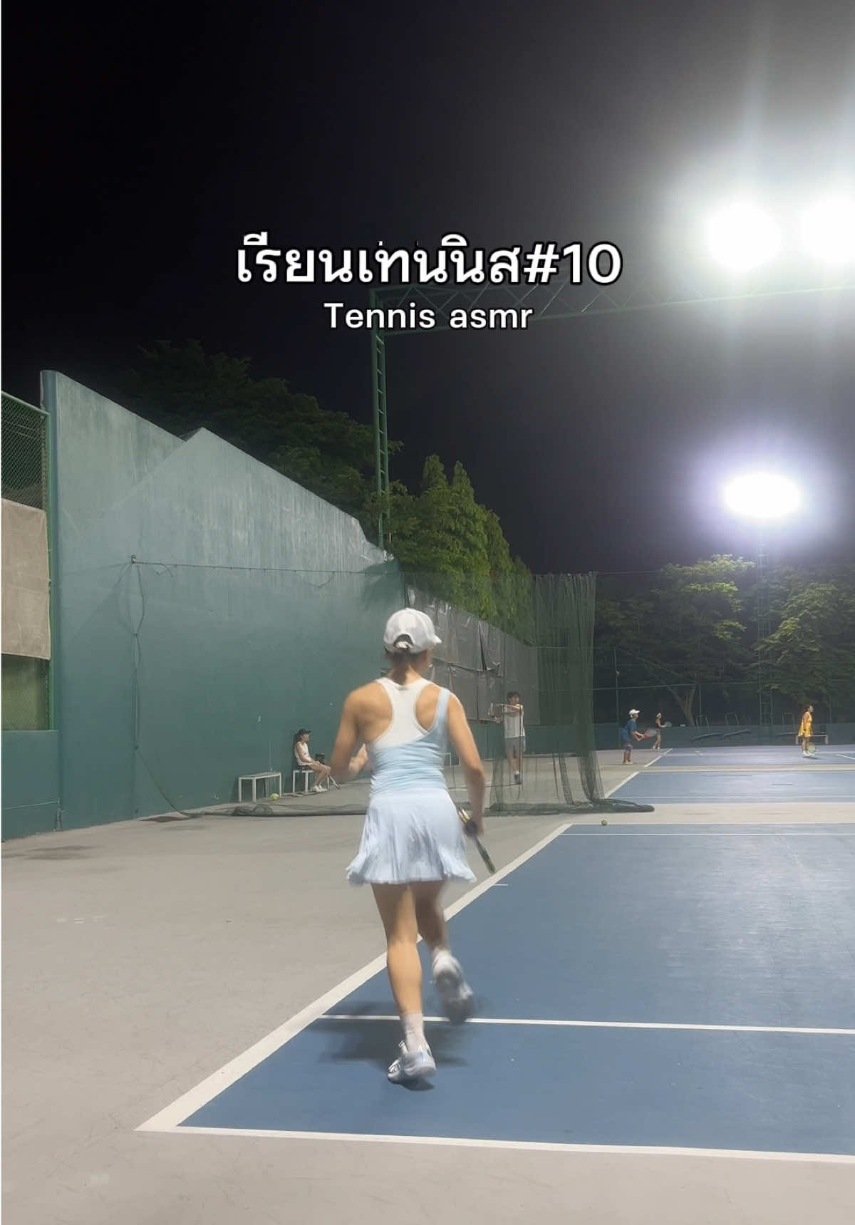 @แพตทริเซีย