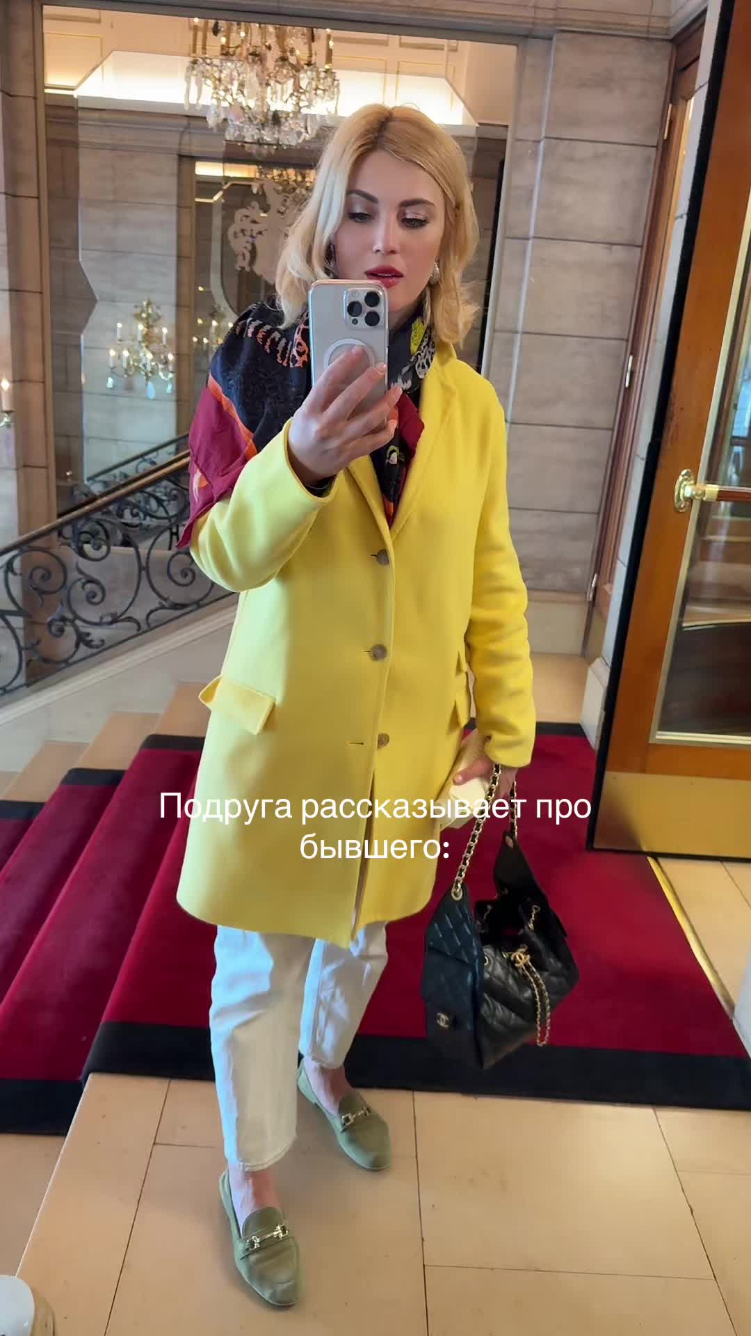 @Regina_dolce_vita