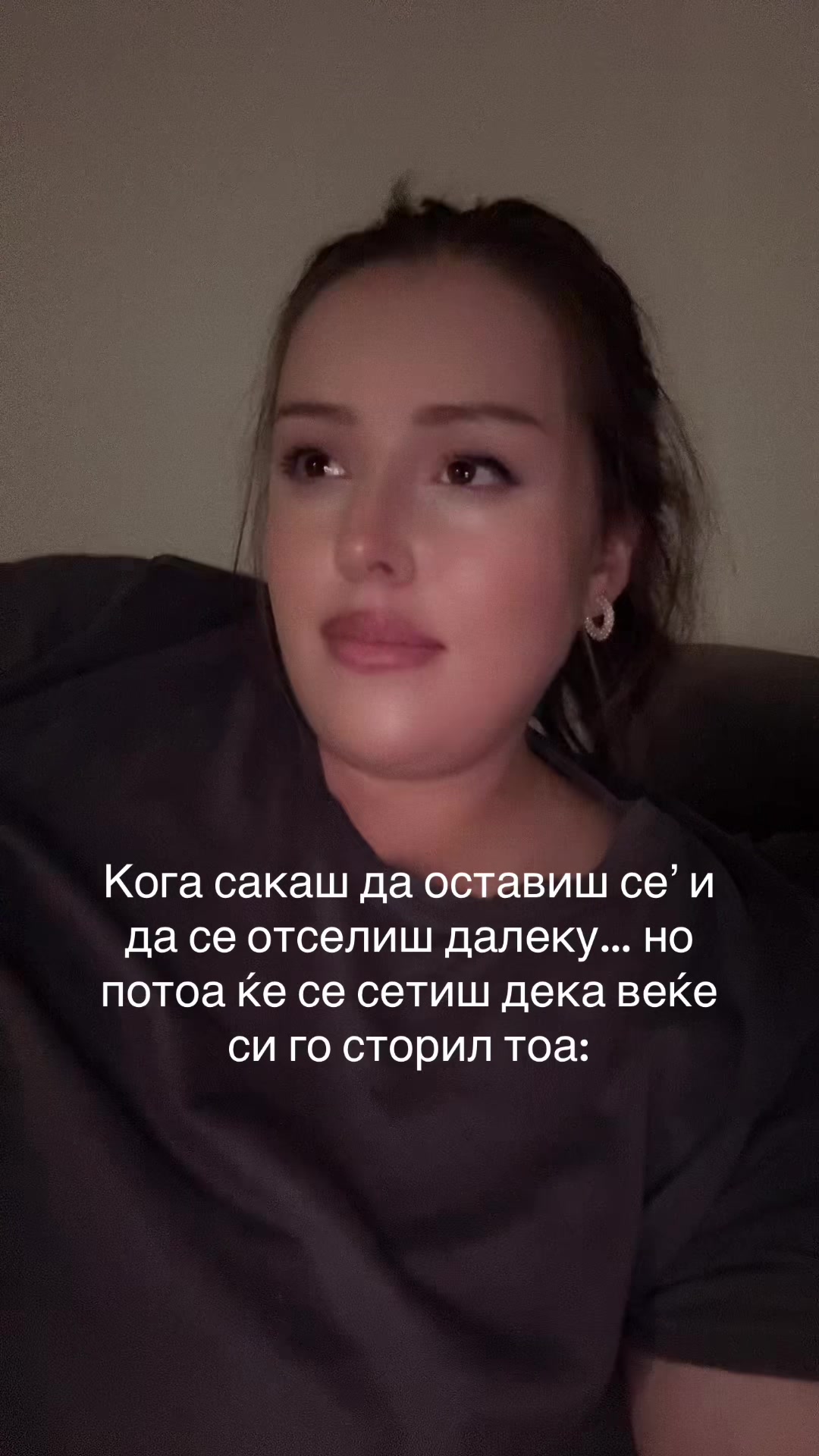 @Viki Ratkova 🎤 🇩🇪