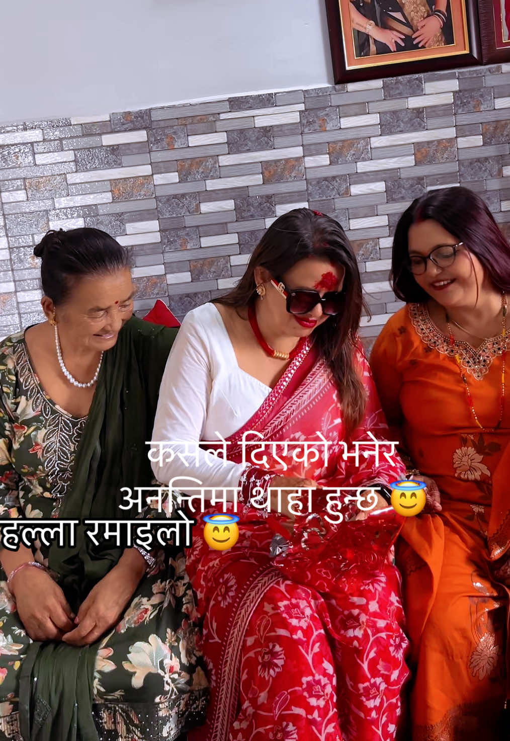 @Kusum Ghimire Karki