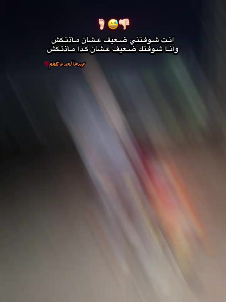 @السيد محمد 548