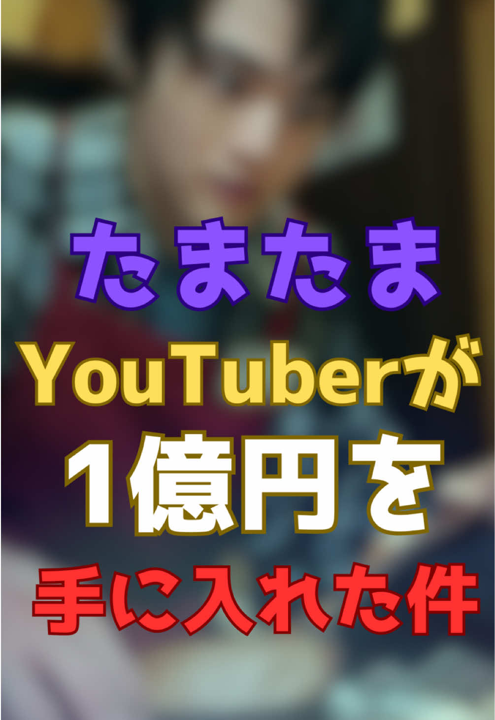 @東映映画 公式