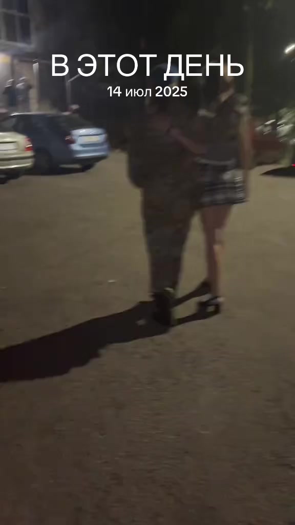 @данона