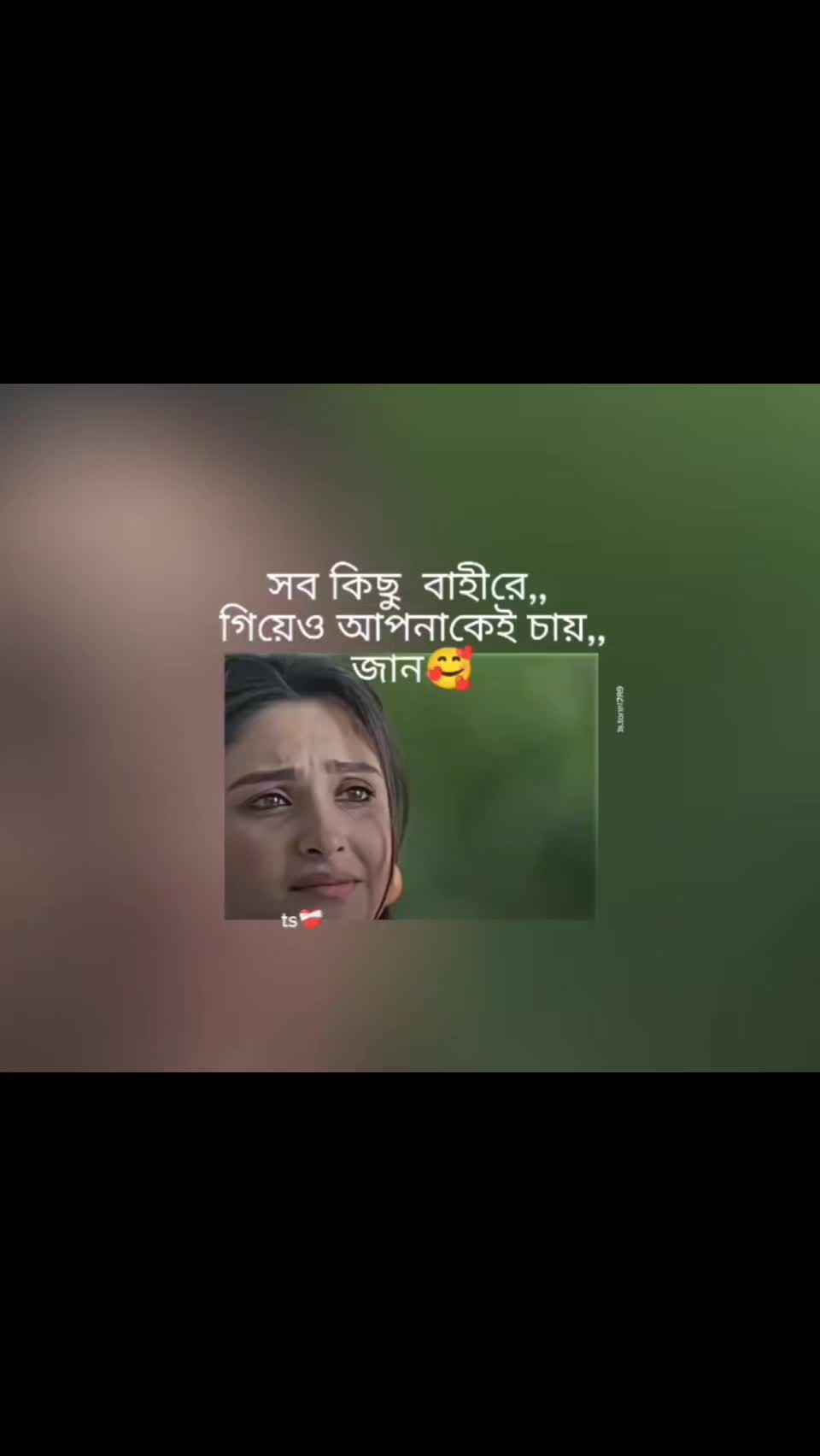 @🎀🌸B.D.J.__Kaa__°°WIFE°°🌸🎀