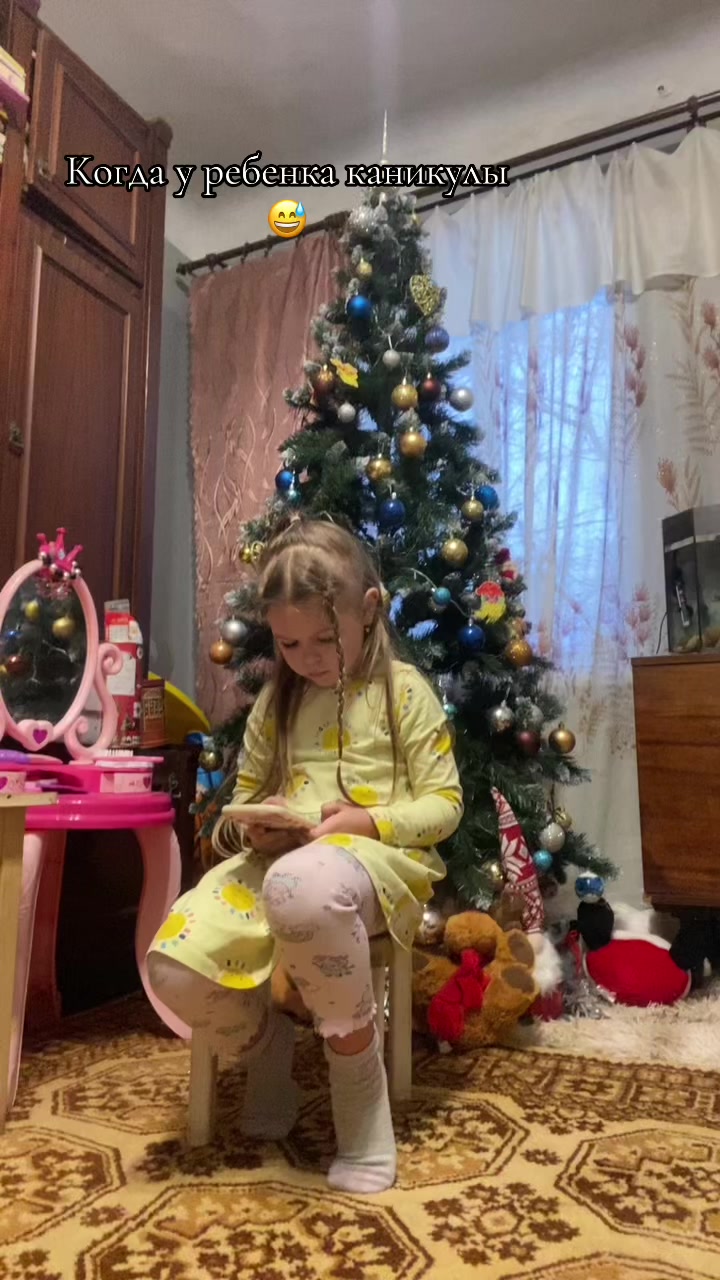 @Алина Журавель