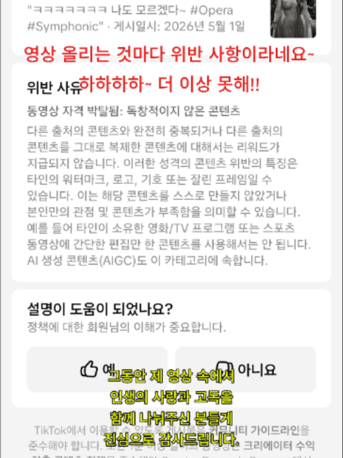 @웃기CINE