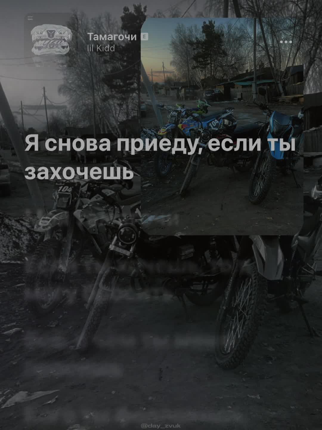 @𝚁𝚎𝚐𝚞𝚕𝚖𝚘𝚝𝚘