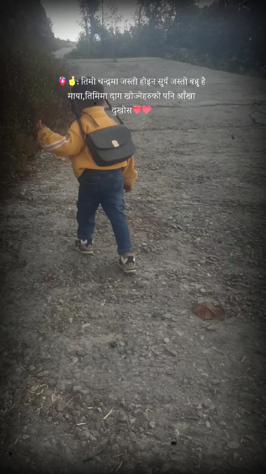 @Amrita tamang