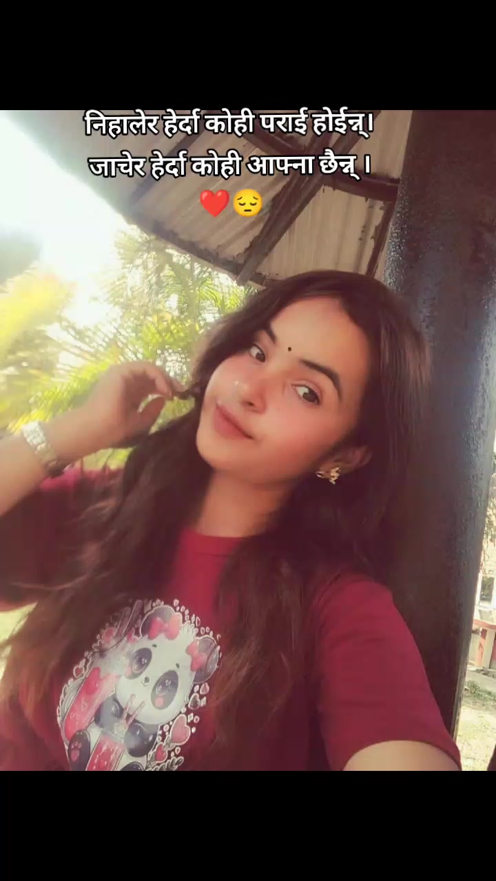 @Maanashaaaaa 🦅