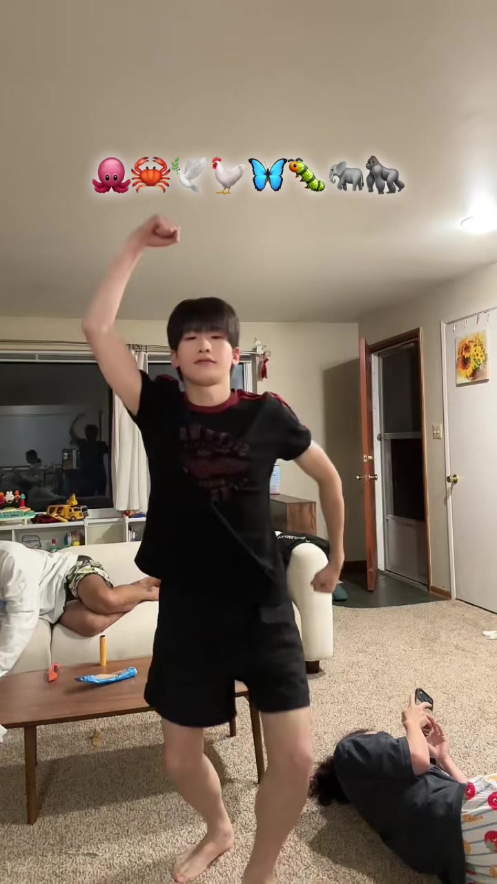 @우인 WOOIN