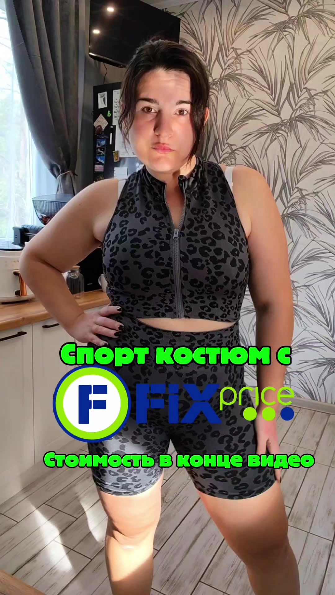 @Виолетта ПОХУДЕНИЕ