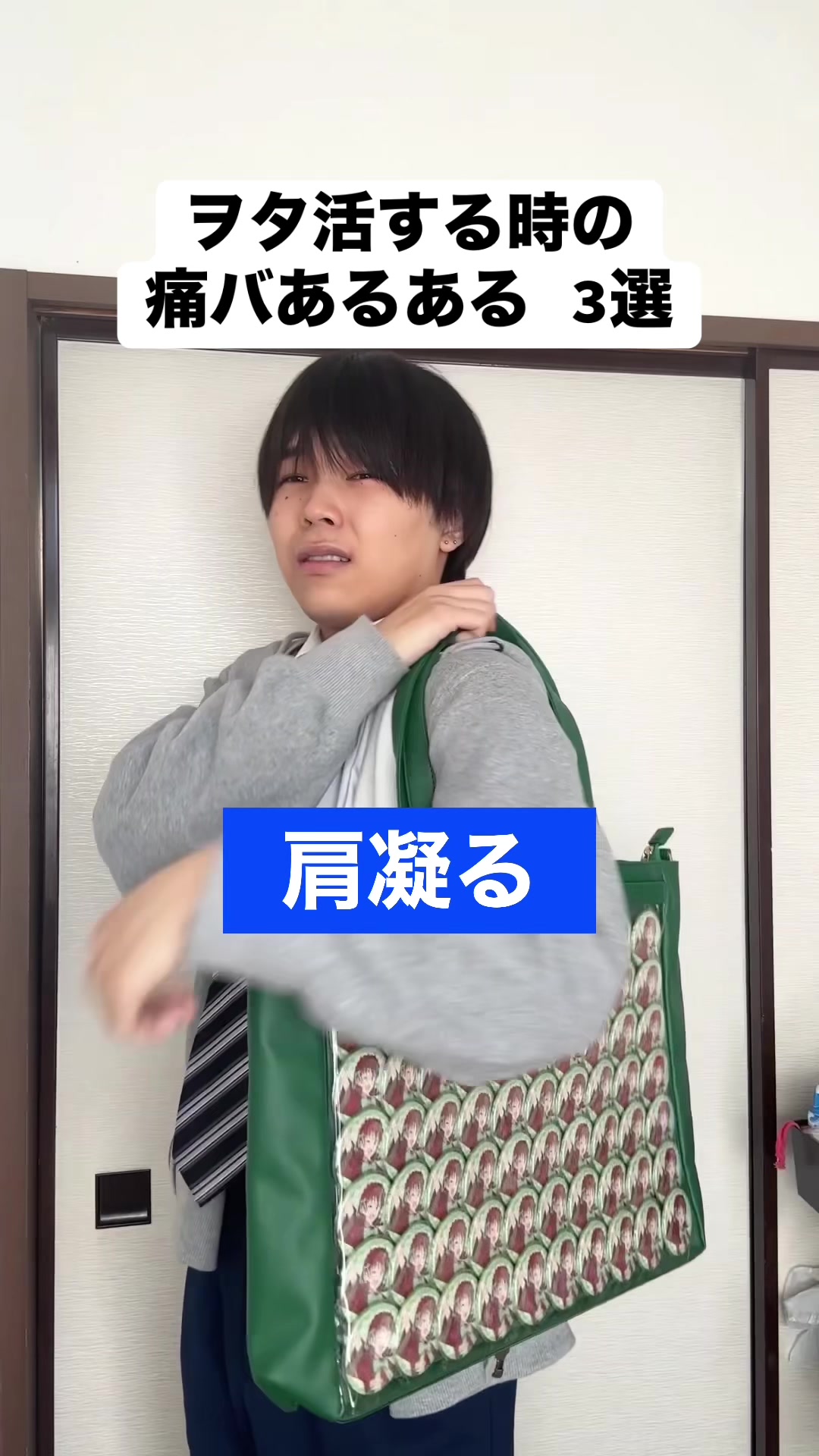 @歯浦ドグ