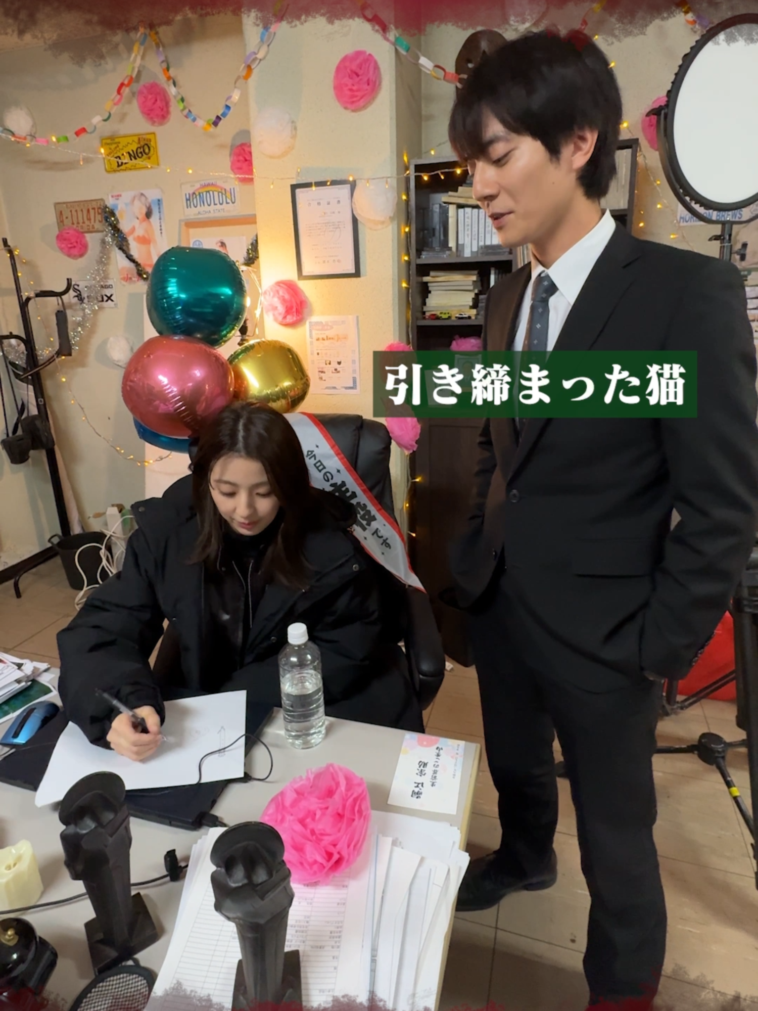 @『終のひと』｜TBS公式