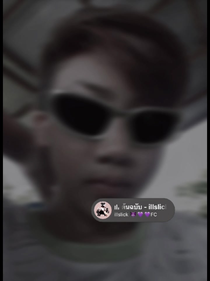 @สุดเท่ เพชรบ้านดอน20k💦💦
