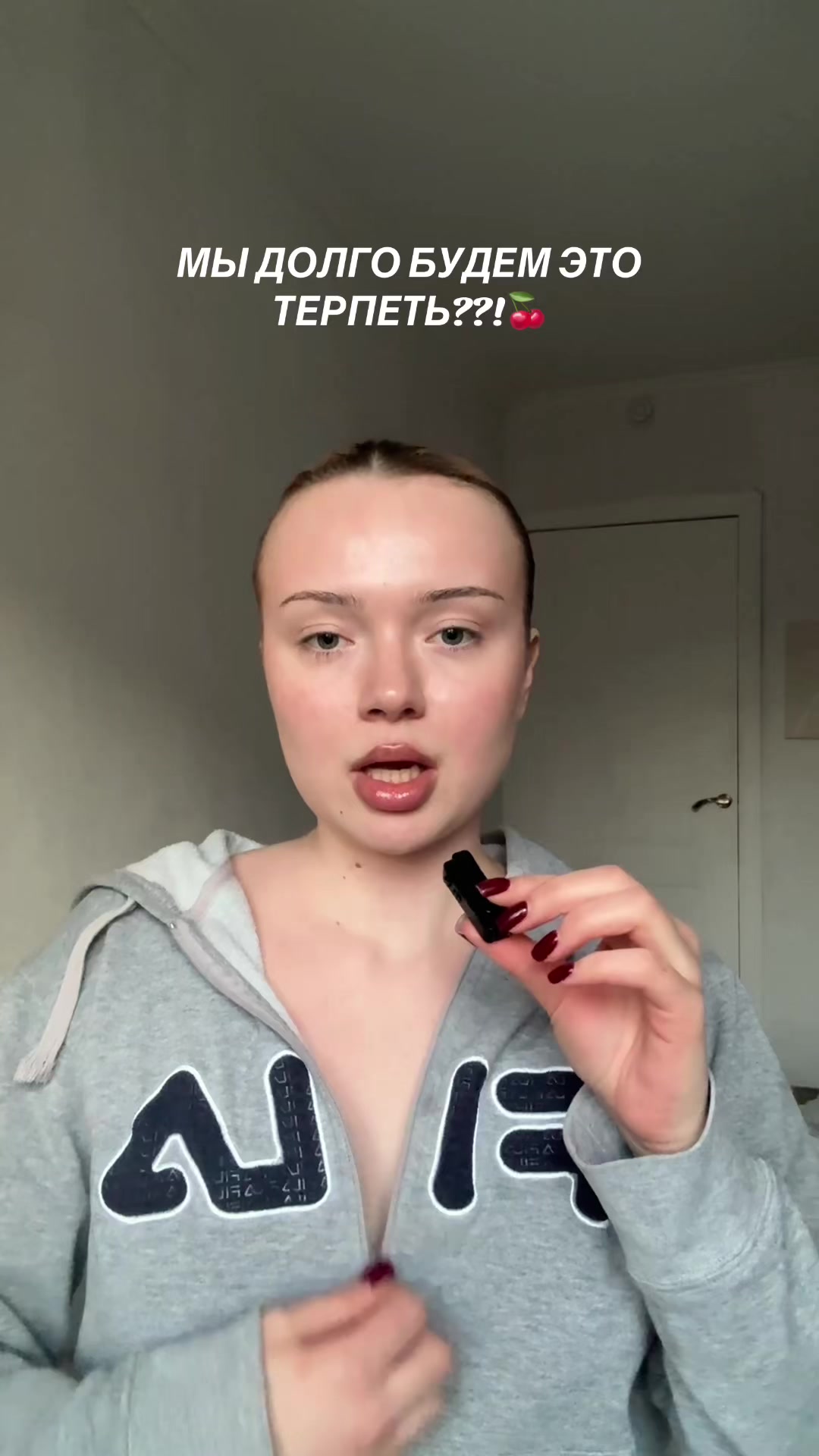 @Sonya.blyce